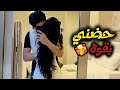 تزوجني ولد عمي القاسي لينتقم   وفي ليلة العرس سحبني وقال   انتي ملكي غصب عنك      نجومي