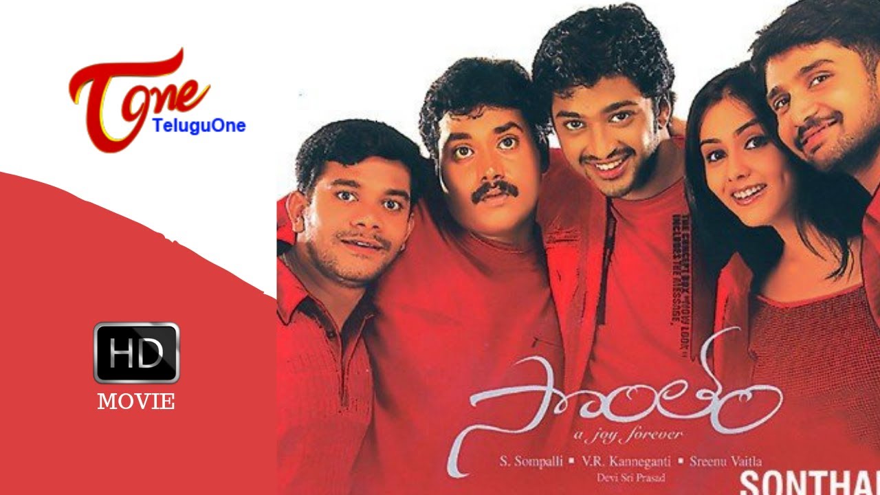 Sontham | Full Telugu Movie | Aryan Rajesh, Namitha