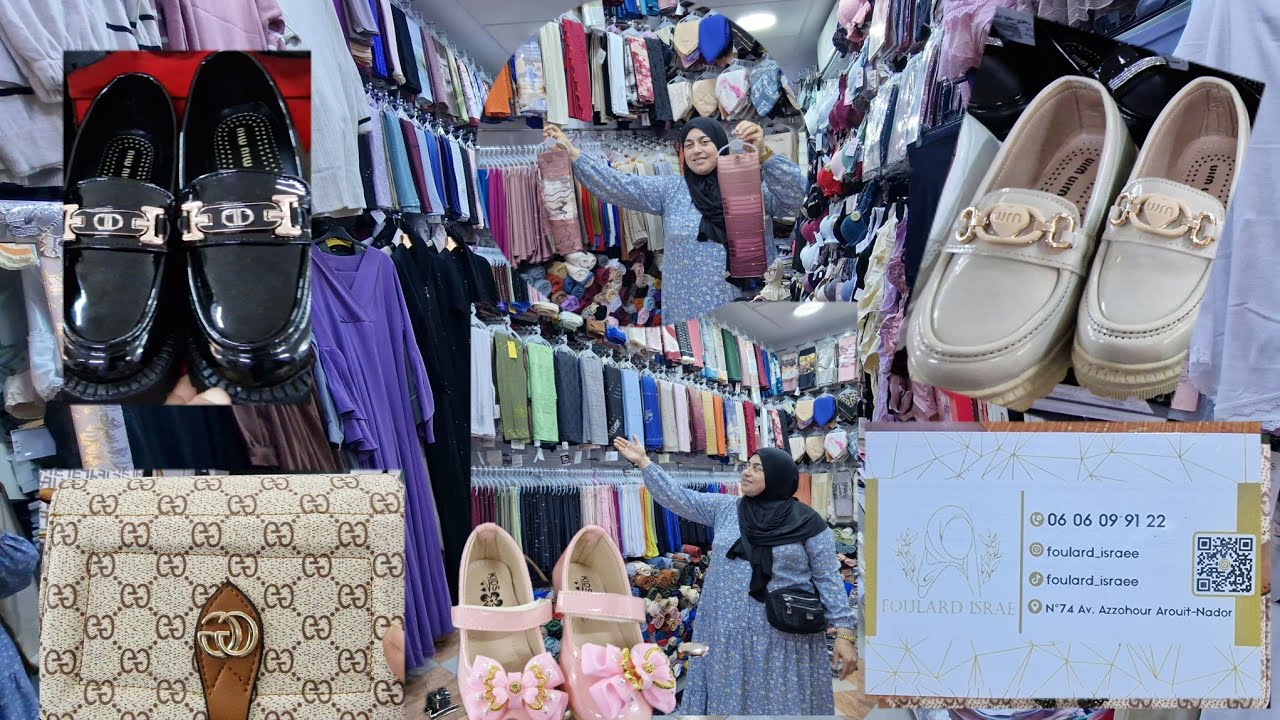 اليوم مشيت لشارع زهور🚶‍♀️ شركت معاكم واحد المحال زوين بزاف مرحبا بكم عند 🧣🧕🏻