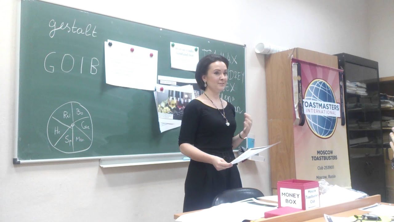 Toastbusters meeting #93, 9/12/15 - GE Daria Elistratova camera iphone 8 plus apk