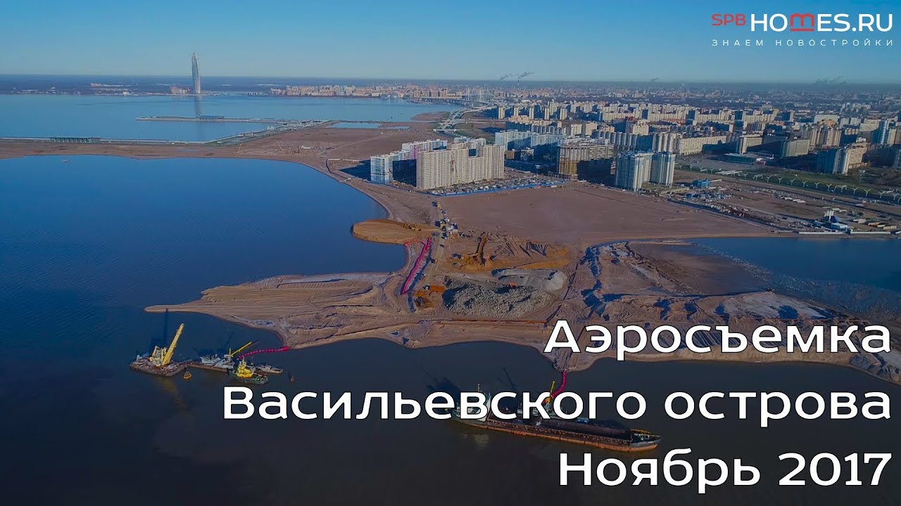 Крестов остров в питере