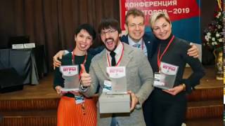 отзывы Марины Шишкиной - участницы переговорных игр, победителя российского чемпионата в Сочи 2019