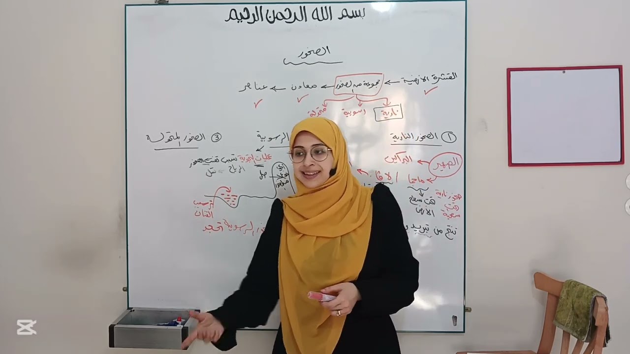 جيولوجيا 2025 || بداية الصخور + ابسط شرح لدورة الصخور في الطبيعة