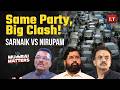 Pratap Sarnaik v/s Sanjay Nirupam| Same Alliance, Big Clash Over Marathi Rule