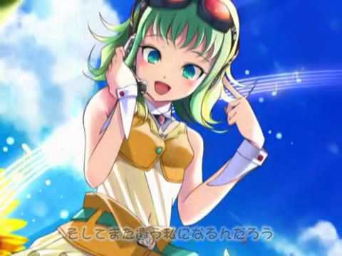Megpoid GUMI - Naname World 【VOCALOID Original Song】 - YouTube