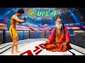 PS5 | Bruce Lee vs. Indian Monk (EA Sports UFC 4) 🥊