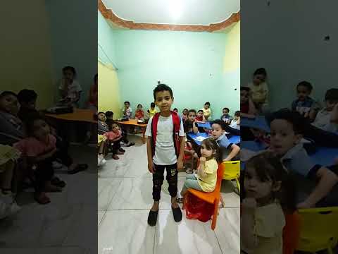 Multiplication Table 2 