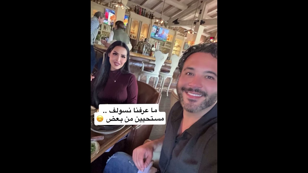 أخيرا صار عندي حبيب يدلعني😍عزمني بمناسبة عيد ميلادي معرفنا نسولف مستحيين من بعض😍هند القحطاني