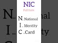 NIC full form || what is the full meaning of nic #nic #shots Mp3 Song