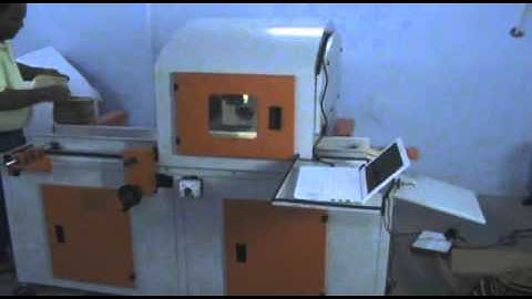 Fly on Laser Marking Machine from Agile Machineries Pvt Ltd