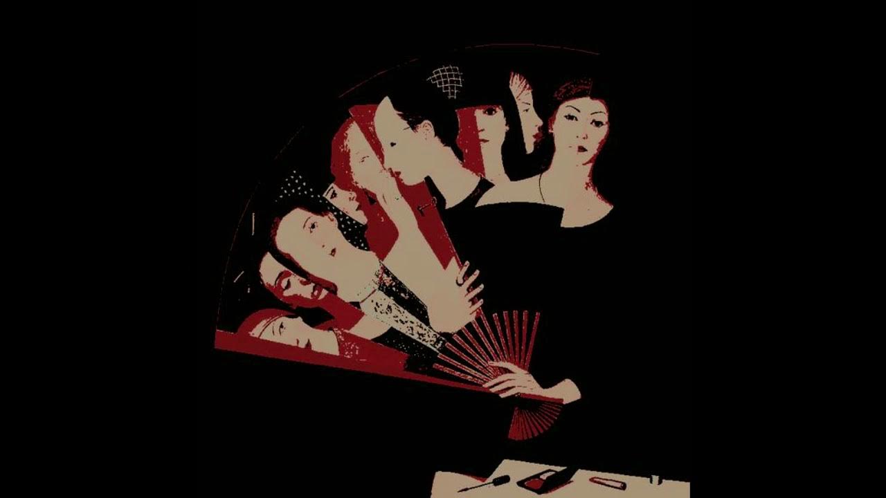 Shine with your absence. I m wondering. I m wondering. Теперь все предельно ясно. I was wondering if.