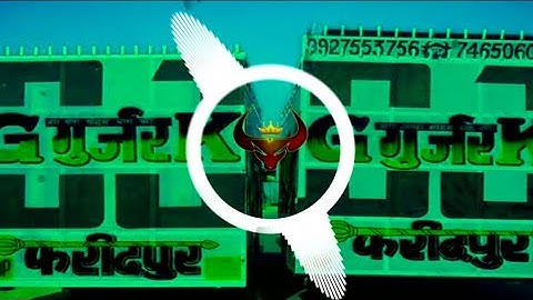 BAJRANG DAL | HARD EDM DROP TRANCE MIX COMPETITION | DJ BITTU ABHISHEK - DJ CB