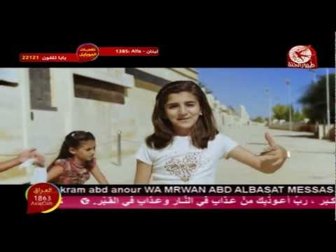 ديمة إحنا بنحبك ديمة بشار بدون إيقاعHD