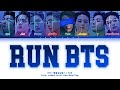 8 members karaoke run bts  bts  8th member ver color coded lyrics