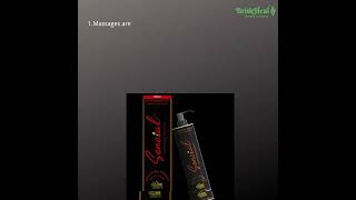Sencial Body Massage Oil.
