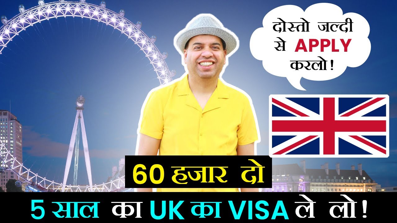 UK care home work visa Get UK Work Permit Easily Health Care Worker