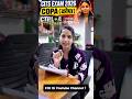 CITS COPA PREVIOUS YEAR QUESTION PAPERS | CITS COPA CLASS | CITS COPA ENTRANCE EXAM 2026 #cits #copa