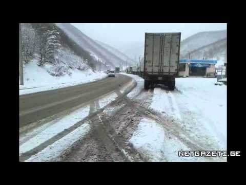 რიკოთის უღელტეხილზე თოვს