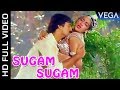 Sugam Sugam Video Song | Engal Kural | Suresh | Nalini | Tamil Superhit Song