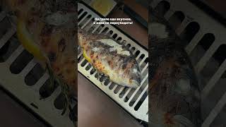 Еда, приготовленная на гриле, всегда вкуснее. #гриль #атмосфера #обзор
