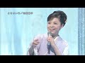 【日本演歌】石原詢子 よりそい草