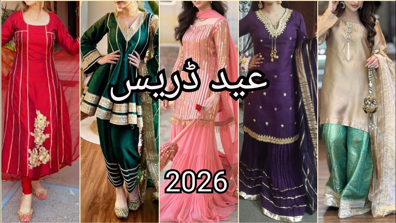 Eid Dress Design 2026//Stylish Eid Dress Design 2026//Eid Outfit Ideas//Eid Dress 