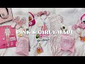 SUPER PINK & GIRLY COLLECTIVE HAUL 💕 | DISNEY, GISOU, JUICY COUTURE & MORE! #haul