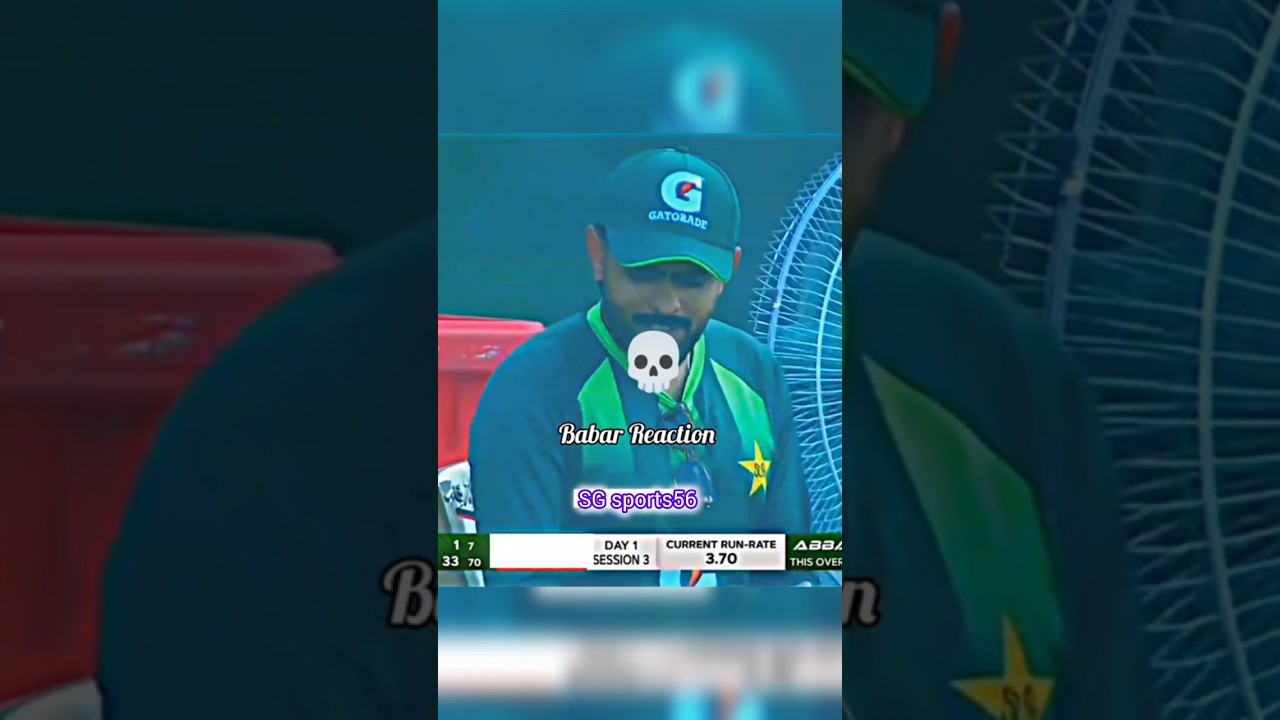 Babar Azam's Reaction to Nouman Ali’s Wicket! 😲🔥 #shortvideo #cricket #babarazam