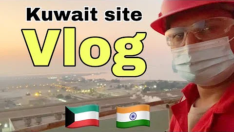 My first vlog || Kuwait site vlog #vlog #vlogs