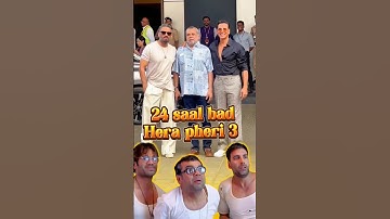 ""The Hera Pheri Magic Returns: Reunion After 24 Years"😂😂#akshaykumar#sunilshetty l#herapheri#shorts