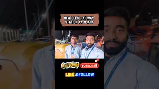 New Delhi Railway Station #shortfeed #shorts #coachattendent #railway #indianrailway #trainvlog