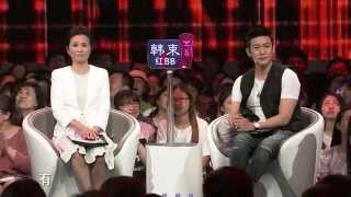 非诚勿扰 完整版  陆毅上《非诚勿扰》挑“女婿”  “妈宝男”相亲引热议 150620
