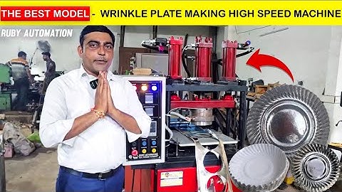 भारत की नंबर 1 - High Speed wrinkle plate making Machine | Ruby automation 