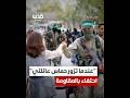 انتشار واسع لترند عندما تزور حمــاس عائلتي بالفكاهة والتضامن والتحدي When Hamas Visits My Family 