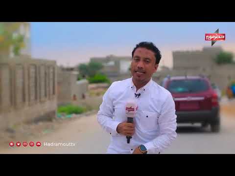 الميدان 9 | الحلقة التاسعة| رمضان 2024