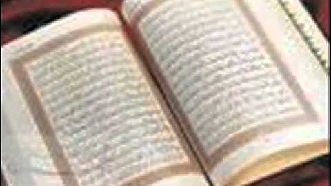 سورة الفاتحة و الطارق كأن لم تسمعها من قبل