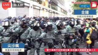 Riot police using excessive force and doing illegal arrests petition
to remove their citizenship:
https://www./redirect?redir_token=prw5l7gitk95k3...
