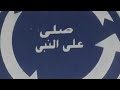 يوميات خديجة المتنوعة Yomyatkhadija السلام عليكم جمعة مباركة على الجميع 