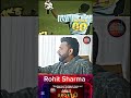 Rohit Sharma told about Shaker Dhawan | #cricket #rohitsharma #sports #shorts