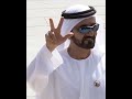 Leaders of UAE: A Journey Through History