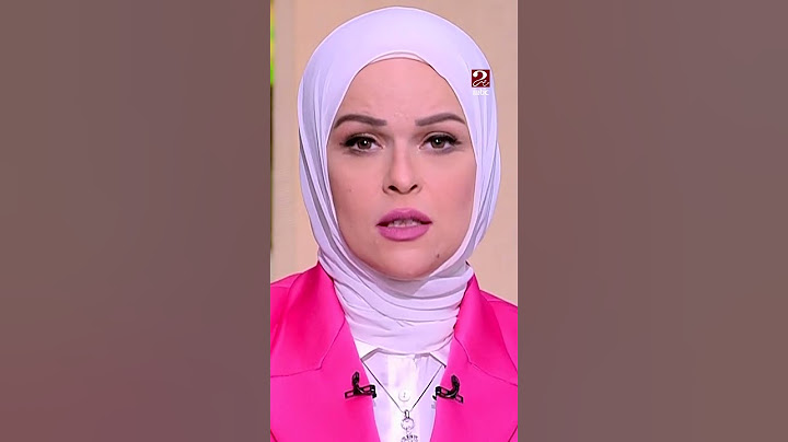 لما مامتك تكلمك في التليفون