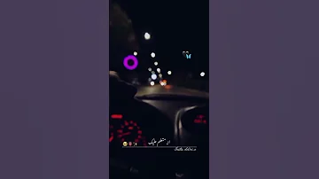 خل اشوفک بعد مره ضاحی الاهوازی 