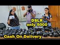STARTING ONLY 5000 DSLR USED CASH ON DELIVERY | UPTO 70% OFF | sony , canon , Nikon| Used DSLR 2021