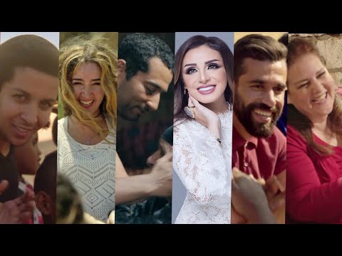 انغام بكره أحلى اغنية بيت الزكاه المصري رمضان ٢٠١٧ Youtube