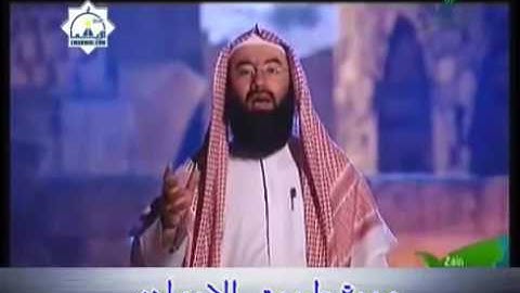 فضل سورة الفاتحه الشيخ نبيل العوضي