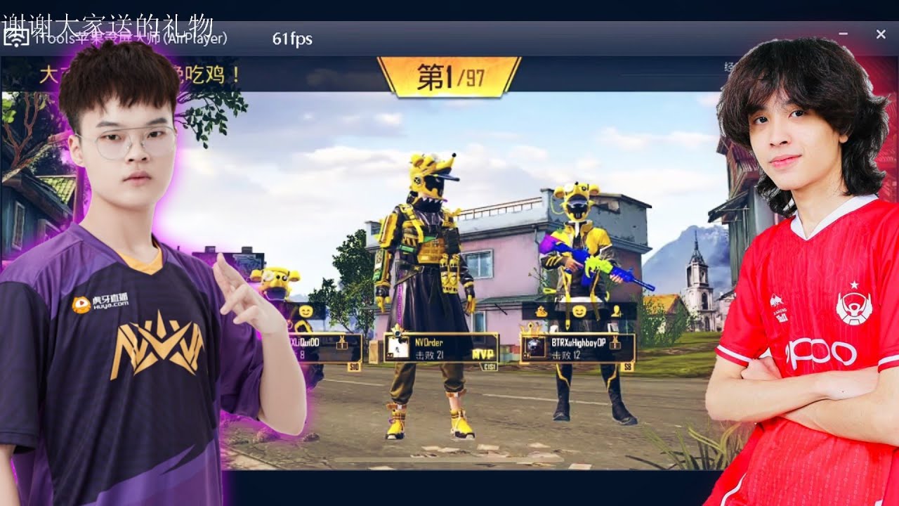 Nova Uhigh 😂 Play with BTR Uhighboy and BTR Liquid ❤️