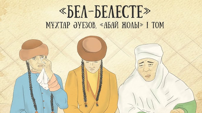 Тыйым салынған порно DP үшін файлды ортақ пайдалану қызметі