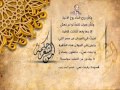 الشاعر أحمد بخيت بنت عمي إهداء للشام الشاعر أحمد بخيت بنت عمي إهداء للشام