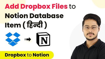 How to Add Dropbox Files to Notion Database Item - Dropbox to Notion (New)