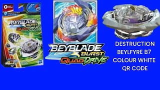 DESTRUCTION BELFYRE B7 COLOUR WHITE QR CODE BEYBLADE BURST QUADDRIVE APP screenshot 5